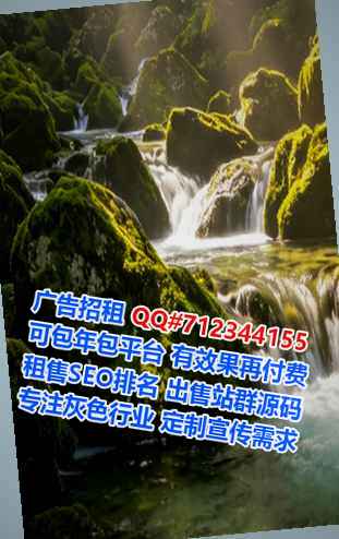 安源IVF体育门市部
